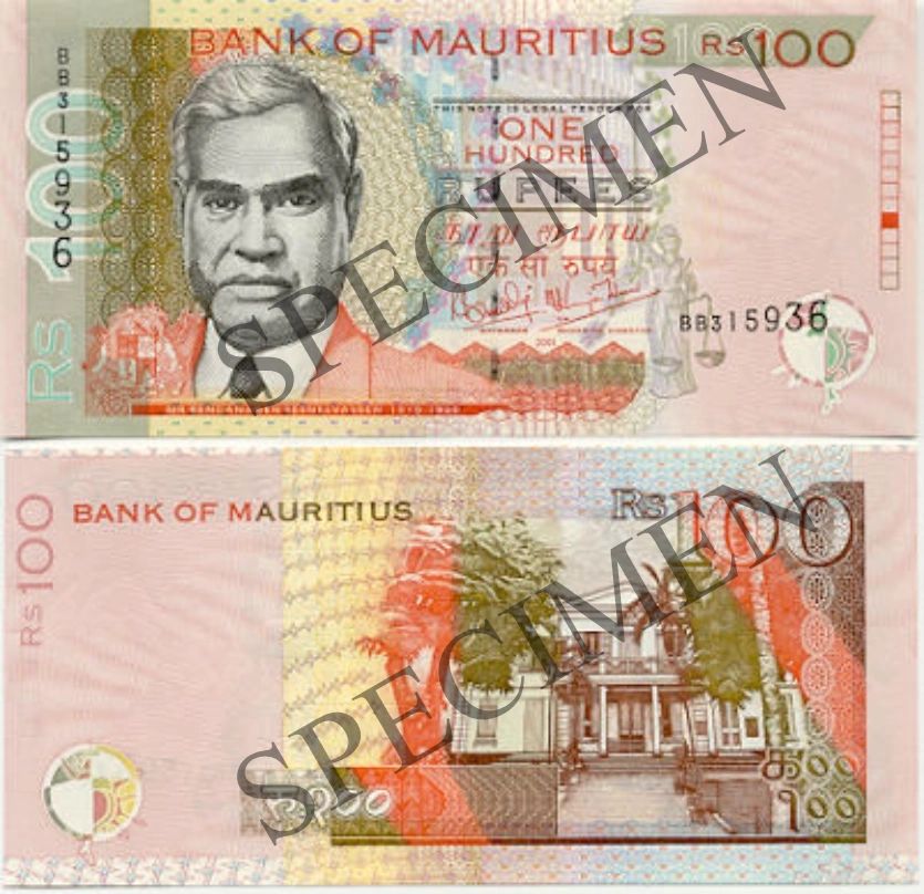 Mauritian currency